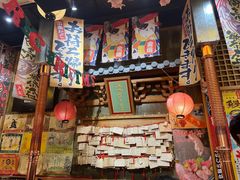 -牛也烧肉(摩尔城店)