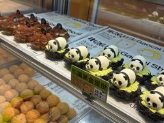 -糕材生(龙湖北京大兴天街店)