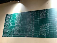 -芝城故事·建瓯土菜