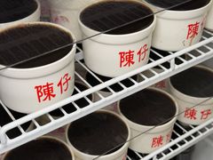 -陳仔(北京路店)