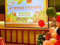 -西贝(宝乐汇店)