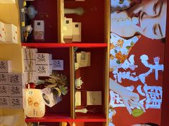 -阮大兴糕团(日月光中心店)