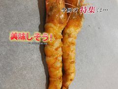剥皮虾-烤五行·烧烤烤串(石佛营店)