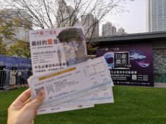-印象莫奈时光映迹艺术展