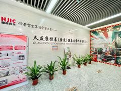 -火车头时光旧物仓