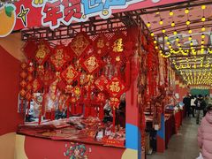 -西北轻工批发市场