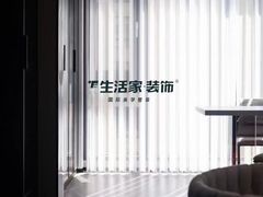 -京东家装(福州总店)