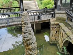 -韩湘水博园