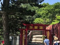 -妙峰山风景名胜区