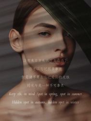 -克丽缇娜