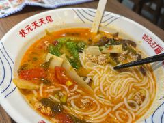 -状元王过桥米线(黄埔至泰广场店)