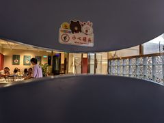 -悦海·家宴·冰花皮皮虾大锅贴(宝龙店)