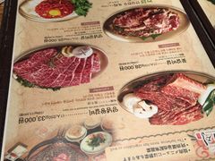 -王妃家(明洞中央店)