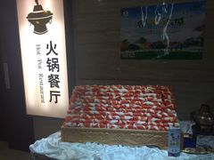 -内蒙古大厦酒店