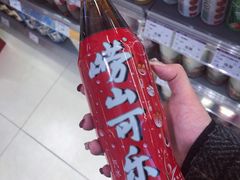 -GranVida生活超市(海信广场店)