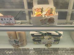 -琦堡高端定制蛋糕茶歇(格力广场店)