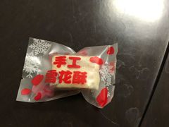 -梁子刨冰王(鞍山西道店)