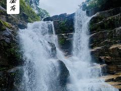 -青龙大瀑布