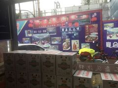 -阿三鱼头泡饼·家常菜