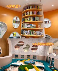 -奈尔宝·儿童乐园·亲子餐厅(苏州大悦城店)