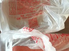 -净香园熟肉(北坦总店)