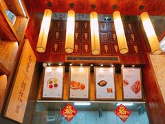 -南宋胡记(杭州体育场路店)