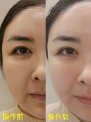 -上海伊莱美医疗美容医院