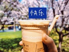 -静安雕塑公园