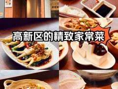 -麽麽家•爆炒牛肉饭(景瑞时光里店)
