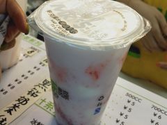 -烟台大学-第7餐厅