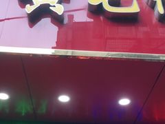 门面-黄毛鸭脖(汉阳总店)