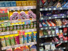 -喜士多(泰安店)