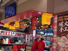 -谭十三大排档·18年老字号(船山路总店)