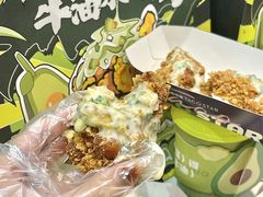 -TACO STAR 塔可星(下沙宝龙店)