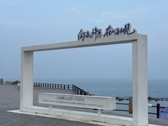 -安琳acKONA咖啡(极地店)