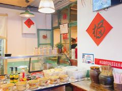 -齐二姐老火锅(红旗厂店)