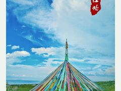 -塔尔寺游客服务中心