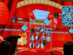 -上海闵行星河湾酒店