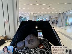 -凯德广场(武胜路店)