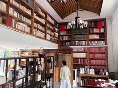 -道南書院·私房菜·早午茶·茶馆