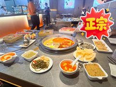 -竹犇番茄火锅(长风街店)