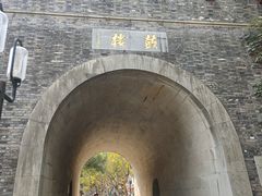 -鼓楼(西湖风景名胜区)