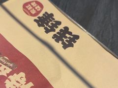 -钱锋炭缸烧烤(南湖大路总店)