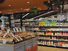 -百佳永辉超市(来福士广场店)