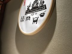-丁里羊肉小镇(天鹅湖总店)