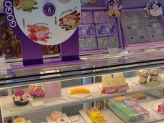 -GANSO元祖食品(大市口店)