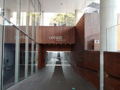 -三星美术馆Leeum
