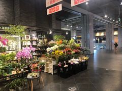 -豆豆花艺(新光天地店)