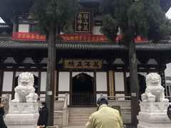 -径山寺