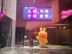 -万象影城(深圳湾万象城旗舰店)